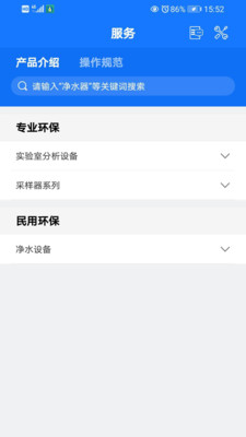 德润厚天