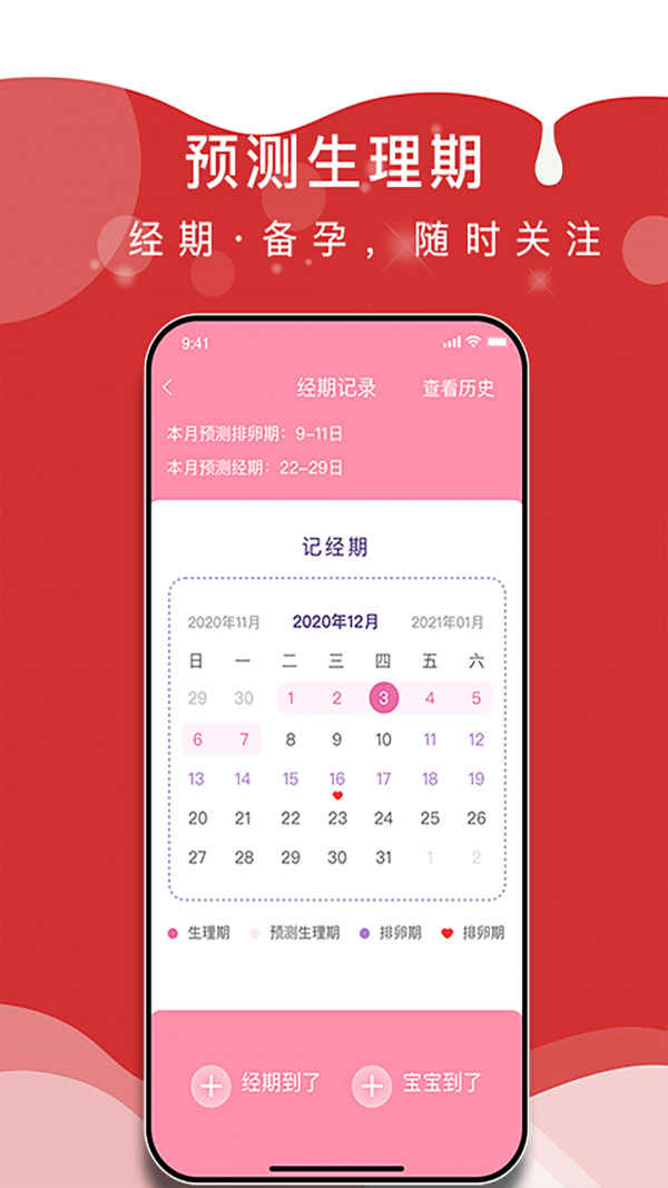 艾尔特国学起名