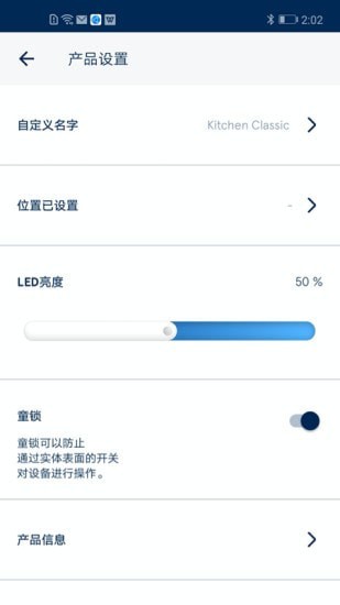 Blueair