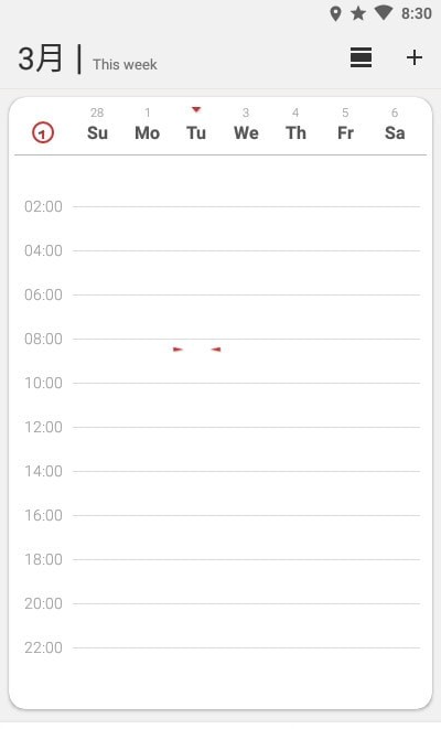 Timetable Neo课程表