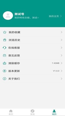 BOB体育