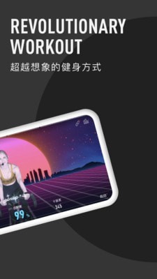 圆气健身