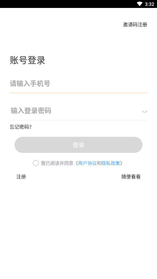 家在甪直