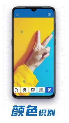 翠鸟AI