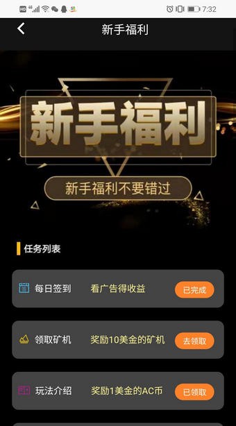 亚视