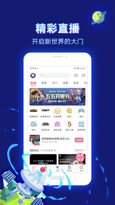 b站投稿