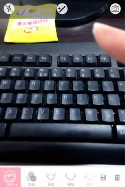 无他app