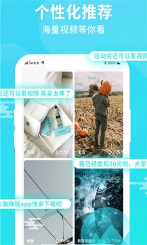步步登顶