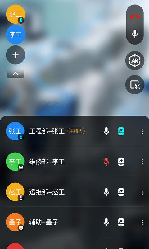 蜻点远助