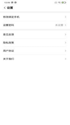 悦居网