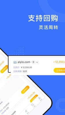 乐域
