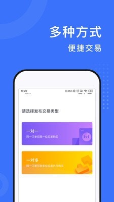 乐域