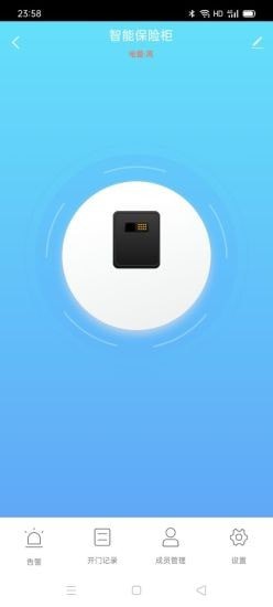 AcTECSmart