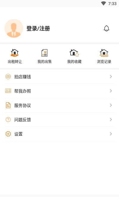 铺江湖