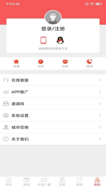 赋圣蓬安