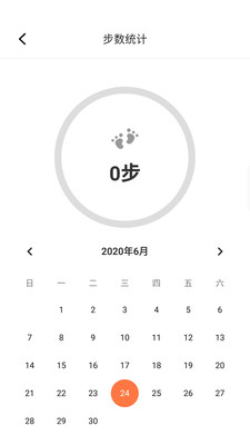 海豚守护
