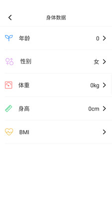 海豚守护