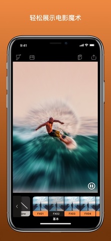 pixaloop全功能2021