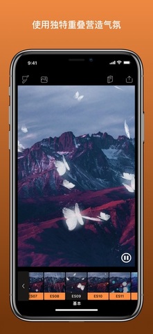pixaloop官方正版