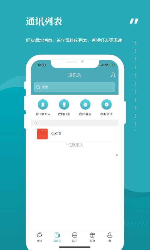 博讯