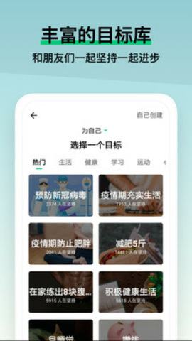 赞丽生活客户端