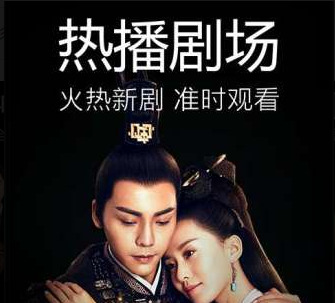 八一影院安全普通