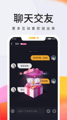 拾秒短视频