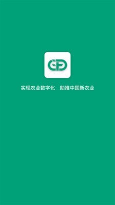 菜多富