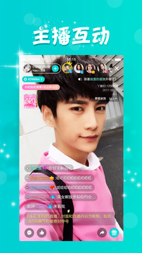 豆奶视频APP