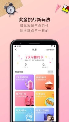轻加青春版