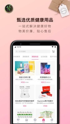 轻加青春版