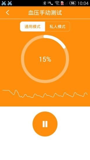 HBand