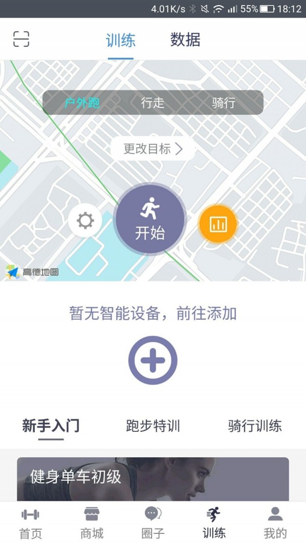 迈宝赫Club