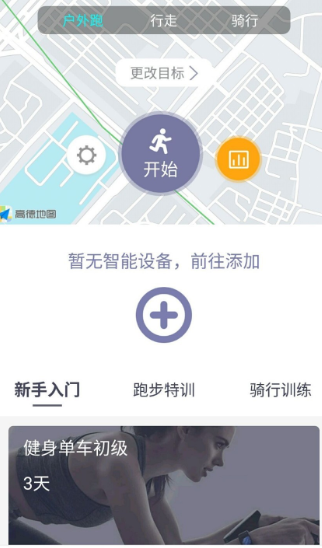 迈宝赫Club