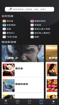 小小影视app破解版免费下载