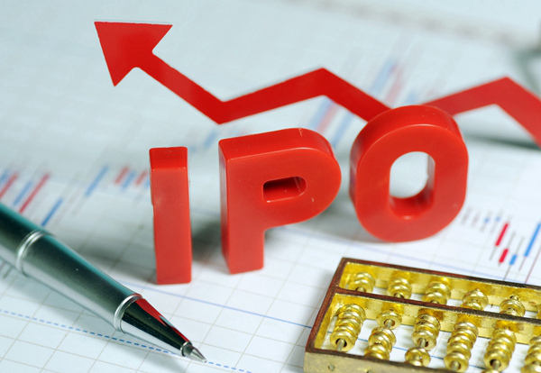 IPO