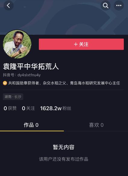 QQ截图20210111201741.jpg