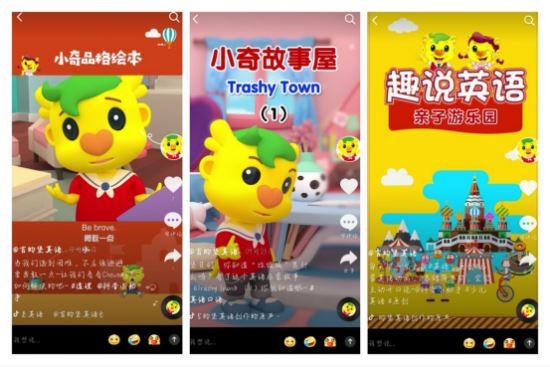 云图片
