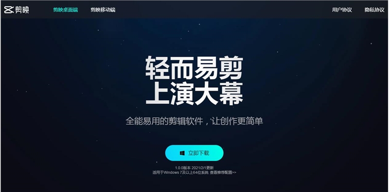 QQ截图20210204140802.jpg