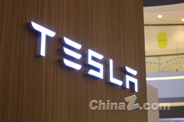 特斯拉 (4) (图片版权所属:抖音极速版下载) 特斯拉 (4)