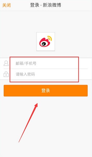 超级星饭团app下载