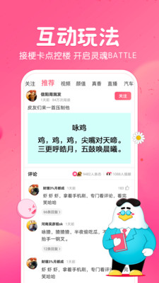 皮皮虾
