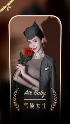 空尤