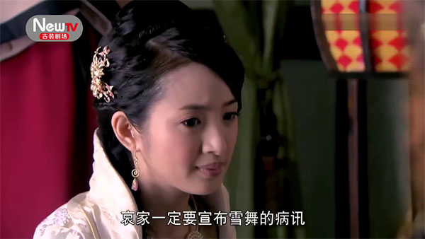 Mytv破解版