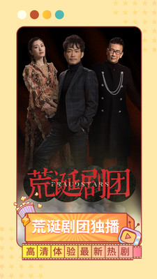埋堆堆