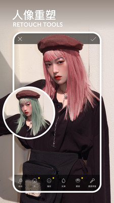 PicsArt美易照片编辑