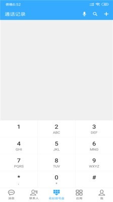 C3Mobile