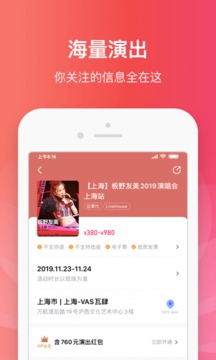 大麦网