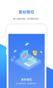 e万源