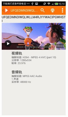 磁力猫最新版官方版